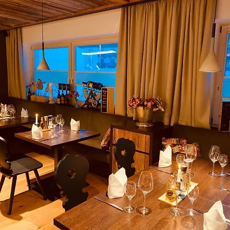 Bar & Restaurant 盖洛斯